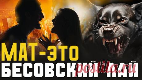 Нас убивают внутренние враги! Протоиерей Андрей Ткачёв - смотреть видео онлайн от «протоиерей Андрей Ткачев» в хорошем качестве, бесплатно опубликованное 28 января 2026 года в 14:38:53 00:17:34.