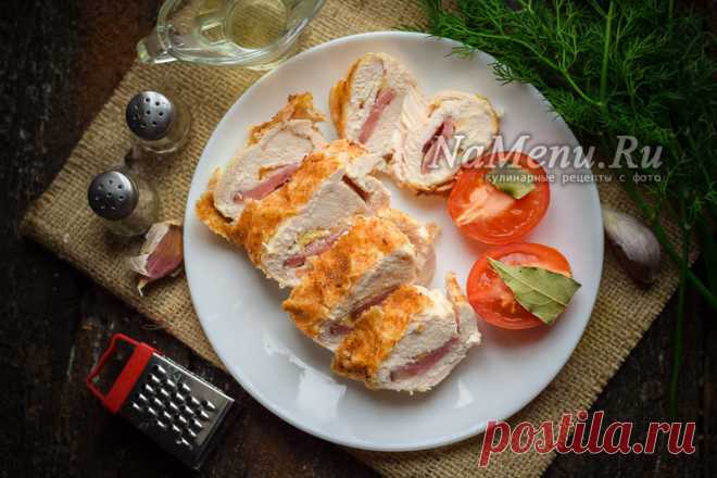 Кордон Блю из курицы с ветчиной и сыром, рецепт с фото пошагово