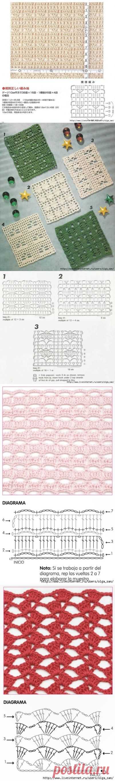 Узоры для вязания крючком.