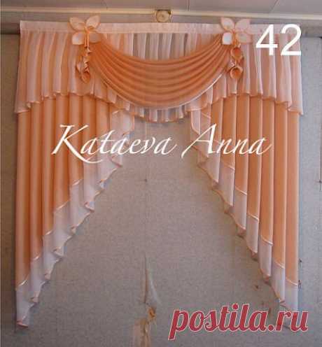 Шторы на любое окно, платья, пастель.и фото.
Kataeva Anna (пошив штор)