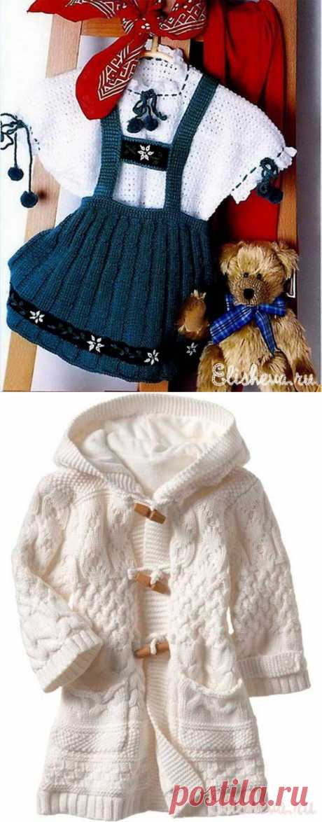 Вязание крючком. Описания к моделям, схемы » Страница 26