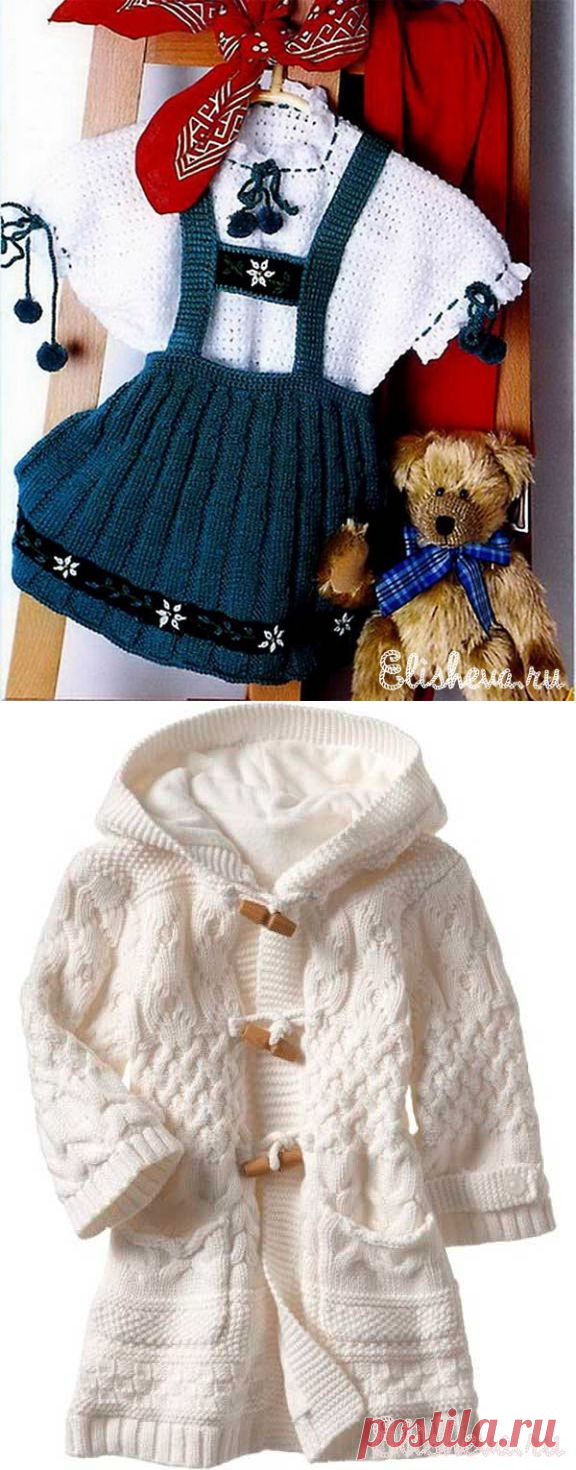 Вязание крючком. Описания к моделям, схемы » Страница 26