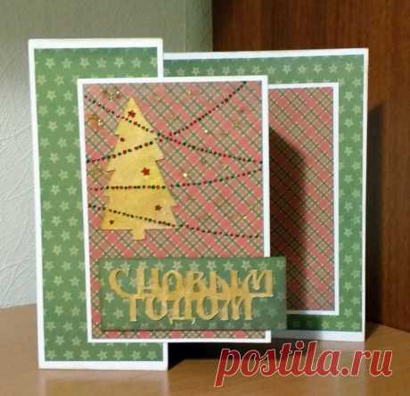 Открытка Новогодняя (двойной зигзаг) | Открытки и упаковка