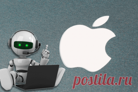 🔥 Apple тестирует авторский ИИ-чатбот
👉 Читать далее по ссылке: https://lindeal.com/news/2023072001-apple-testiruet-avtorskij-ii-chatbot