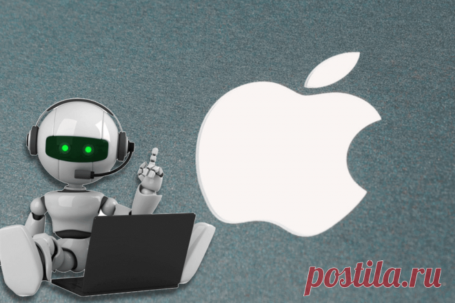 🔥 Apple тестирует авторский ИИ-чатбот
👉 Читать далее по ссылке: https://lindeal.com/news/2023072001-apple-testiruet-avtorskij-ii-chatbot