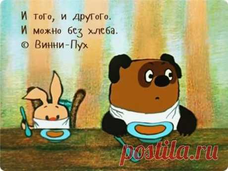 -‘๑’- С Нами Стыдно, зато Весело -‘๑’-