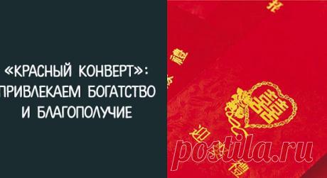 Эзотерика и самопознание: Ритуал