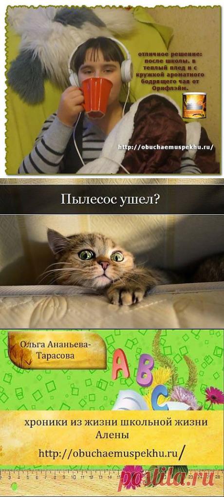 (1) Ольга Тарасова
