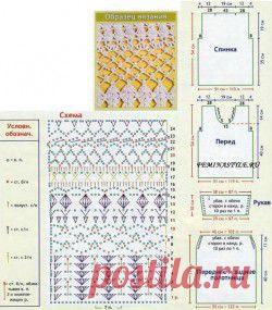 Футболка и юбка связанные крючком / Рукоделие / Домоводство / Женские секреты / Женский стиль