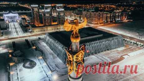 КАЗАХСТАН - АЛМА-АТА - 2023