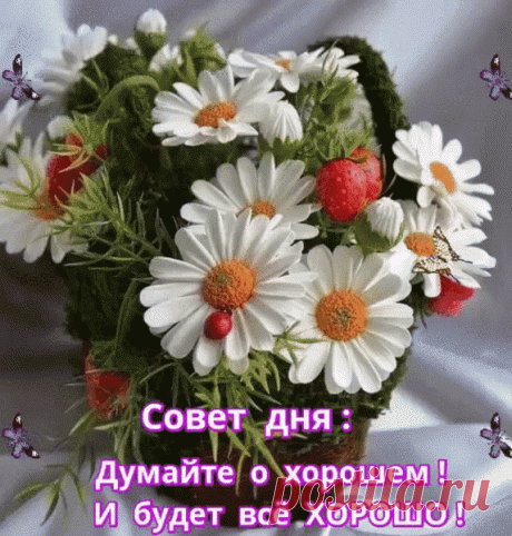 Мой Мир@Mail.Ru