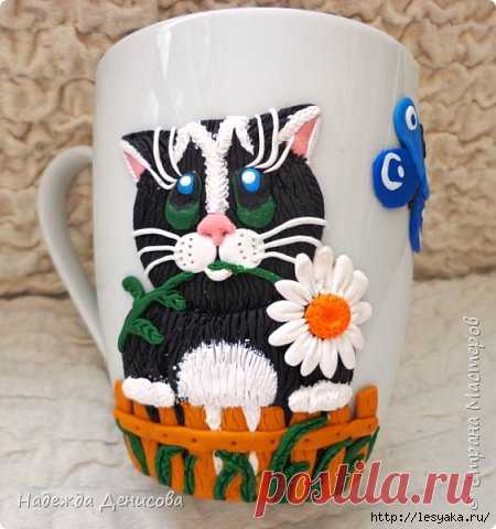 Очаровательная кружка "Котик с ромашкой" своими руками!