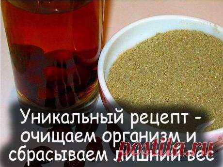 Популярные записи по теме «рецепты»