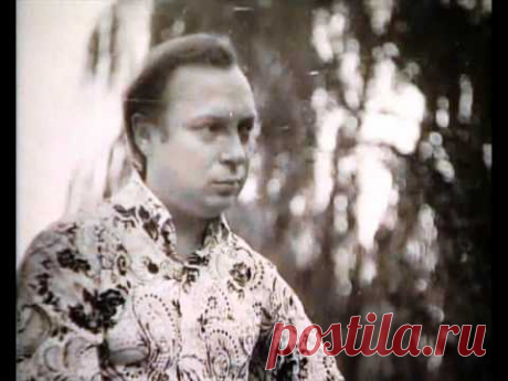 Валерий Ободзинский - Синеокая бездна