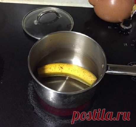 Помой банан и брось в кипящую воду! Через 10 минут получится особенное средство…
Постоянное чувство усталости, рассеянность, подавленность, частые головные боли и даже головокружение: все эти состояния преследовали меня неотступно. Это неизбежно, если ты страдаешь бессонницей…
Бессонница может быть вызвана постоянными стрессами и нервным перенапряжением. Также расстройства сна наблюдаются у людей со сбитым режимом дня и у тех, кто часто употребляет кофе, крепкий чай и алко...