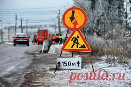 Свыше 200 километров дорог отремонтировали в Омской области. С начала 2023 года в рамках нацпроекта «Безопасные качественные дороги» в Омской области отремонтировали свыше 200 километров дорог, сообщил губернатор региона Виталий Хоценко. «Дорожно-строительный сезон показал хорошие результаты, наши дорожники выполняли работы на объектах опережающими темпами», — заявил он.