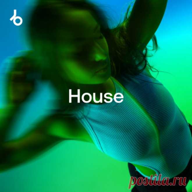 Beatport Best New Hype House August 2025 FLAC » MinimalFreaks.co