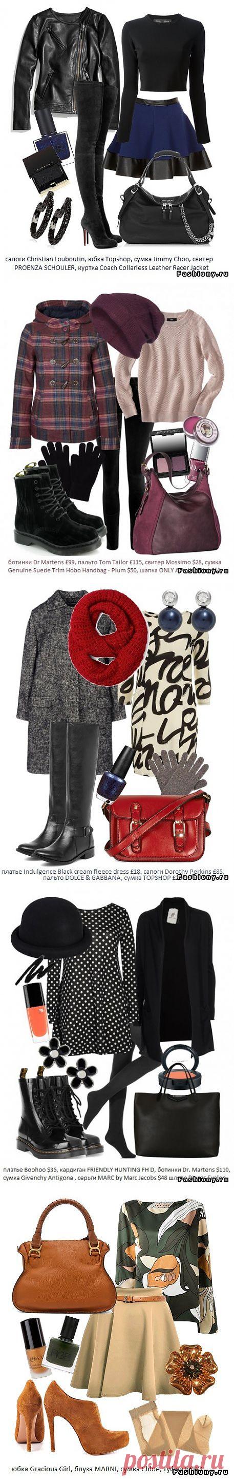 Сеты: зима - весна 2014.