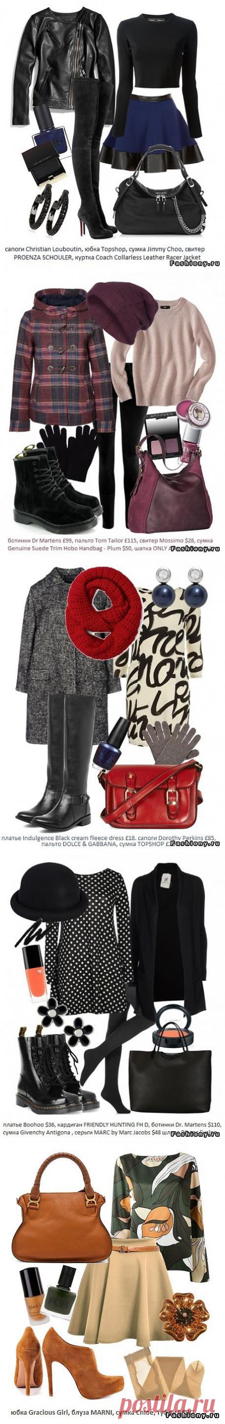 Сеты: зима - весна 2014.