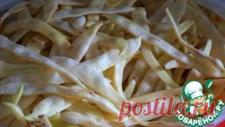 Турша по-армянски – кулинарный рецепт
