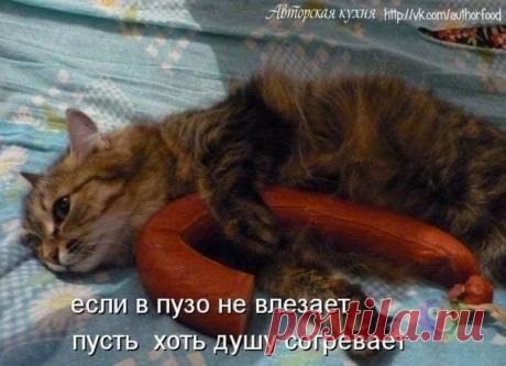 Женский мир - *Уют | Дети | Здоровье| Рецепты* | ВКонтакте