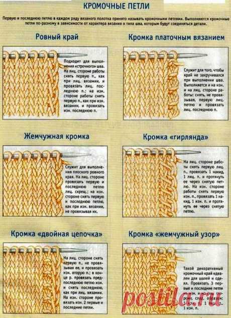 0_9c3bc_1d1f33d5_orig.jpg