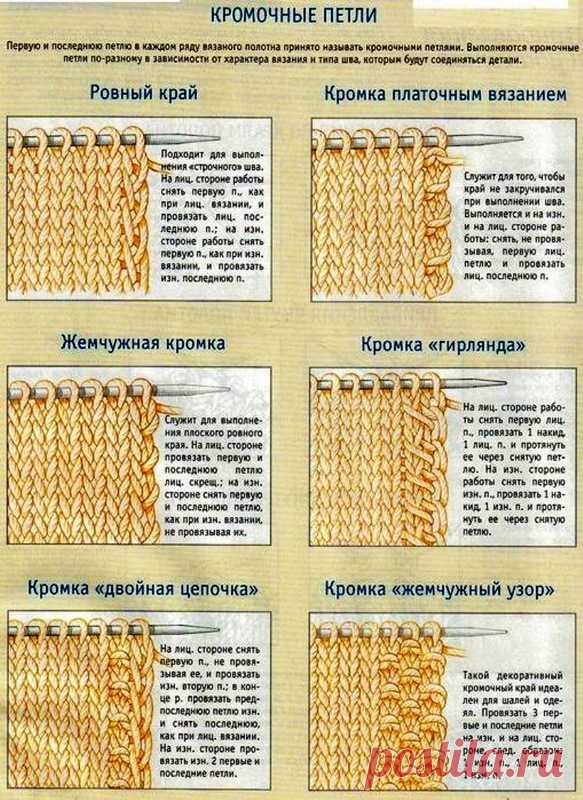 0_9c3bc_1d1f33d5_orig.jpg