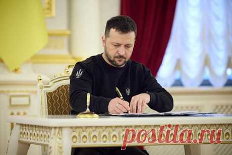 Зеленский подписал закон о ратификации Римского статута