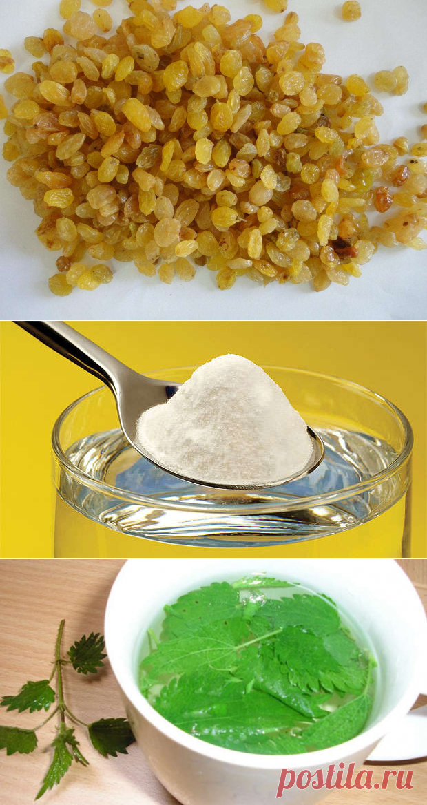 9 БАБУШКИНЫХ РЕЦЕПТОВ, КОТОРЫЕ НА САМОМ ДЕЛЕ РАБОТАЮТ. МУДРОСТЬ, ПРОВЕРЕННАЯ ГОДАМИ!