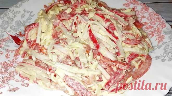 САМЫЙ ВКУСНЫЙ САЛАТ С КРАБОВЫМИ ПАЛОЧКАМИ 