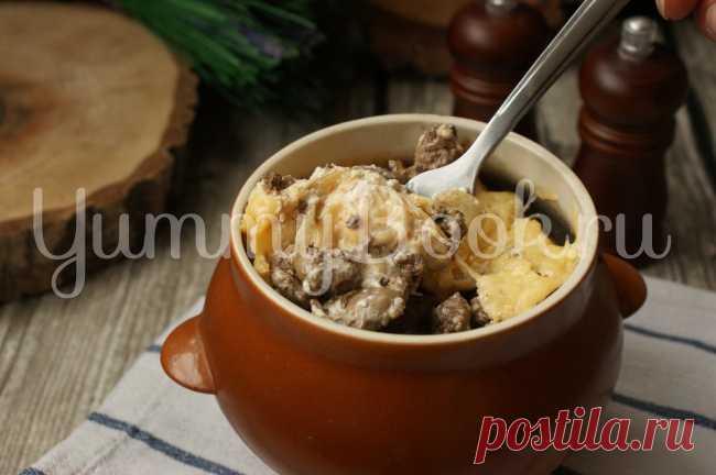 Куриная печень с сыром в горшочке - пошаговый рецепт с фото