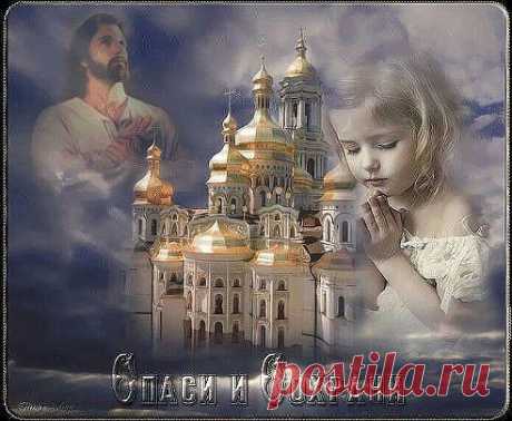 Одноклассники