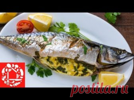 Это нереально Вкусно! Запеченная скумбрия в духовке
