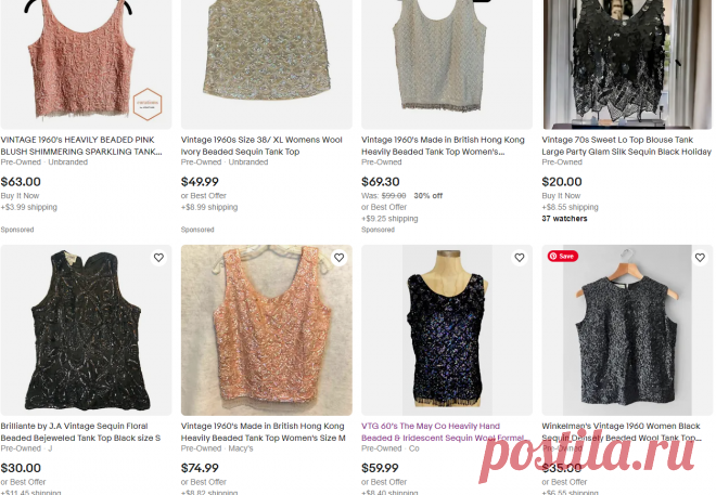 Womens VTG Sammy Wong Tank Top Sequins Heavily Beaded Glam 1960s for sale | eBay