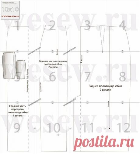 Юбка-карандаш с двумя рельефами спереди и шлицей сзади
