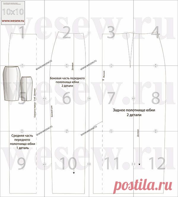 Юбка-карандаш с двумя рельефами спереди и шлицей сзади