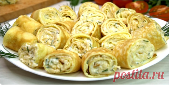 Закуска из 90-х, которой я всегда нахожу место на праздничном столе.
Яичные рулетики с сыром. Про такие рецепты еще говорят шедевр из ничего. На мой взгляд, такой закуске всегда найдется место на праздничном столе, да и готовится она быстро и просто.
Рецепт:
Яйца -4 шт.
Соль – 1/3ч.л.,
Сметана или майонез -1ст.л.
Крахмал -1ст.л.
Куркума -1/3ч.л.
Для начинки:
Сыр -200гр.
Чеснок -2-3 зуб.
Майонез – по вкусу
Зелень – по вкусу
Для домашнего майонеза:
Молоко -50 мл.
Растительно...