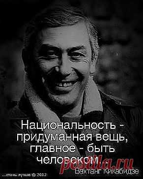 (50) Одноклассники
