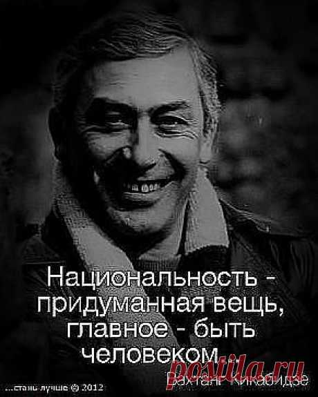 (50) Одноклассники