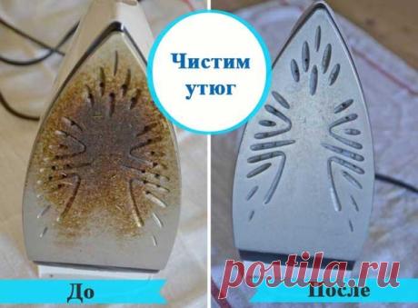 БОЛЬШЕ НЕ ПОКУПАЮ ДОРОГИЕ ШАМПУНИ!
Чтобы придать волосам силу, объем и сделать их ухоженными, я просто покупаю в магазине пачку самых обыкновенных....
Смотреть продолжение в группе....