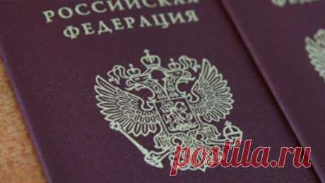 Появились подробности жизни россиянина, попавшего в США без паспорта и билета. Попавший в США без билета и паспорта россиянин Сергей Очигава владел бизнесом в России и защитил кандидатскую диссертацию. Об этом сообщает РИА Новости. Выписка из Единого государственного реестра юридических лиц (ЕГРЮЛ) сообщает, что ...