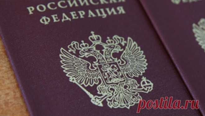 Появились подробности жизни россиянина, попавшего в США без паспорта и билета. Попавший в США без билета и паспорта россиянин Сергей Очигава владел бизнесом в России и защитил кандидатскую диссертацию. Об этом сообщает РИА Новости. Выписка из Единого государственного реестра юридических лиц (ЕГРЮЛ) сообщает, что ...