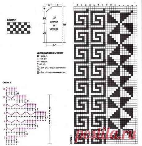 Филейный орнамент крючком: 11 тыс изображений найдено в Яндекс.Картинках