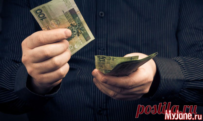 Какие вещи не передают из рук в руки?