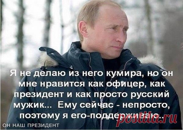 Мой Мир@Mail.Ru