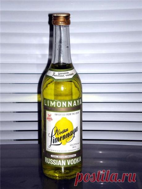 Водка Лимонная