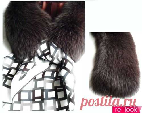 Тренд 2 в 1: меховой воротник с платком: Модные детали - мода на Relook.ru