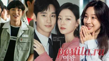 Лучшая корейская дорама и актёры по версии премии «Korea Drama Awards» | Изнанка сериала | Дзен