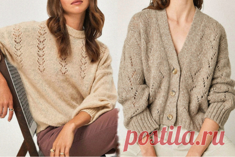 Вяжем простыми узорами. Три брендовых изделия в оттенках бежевого со схемами | Вяжем вместе! | Дзен