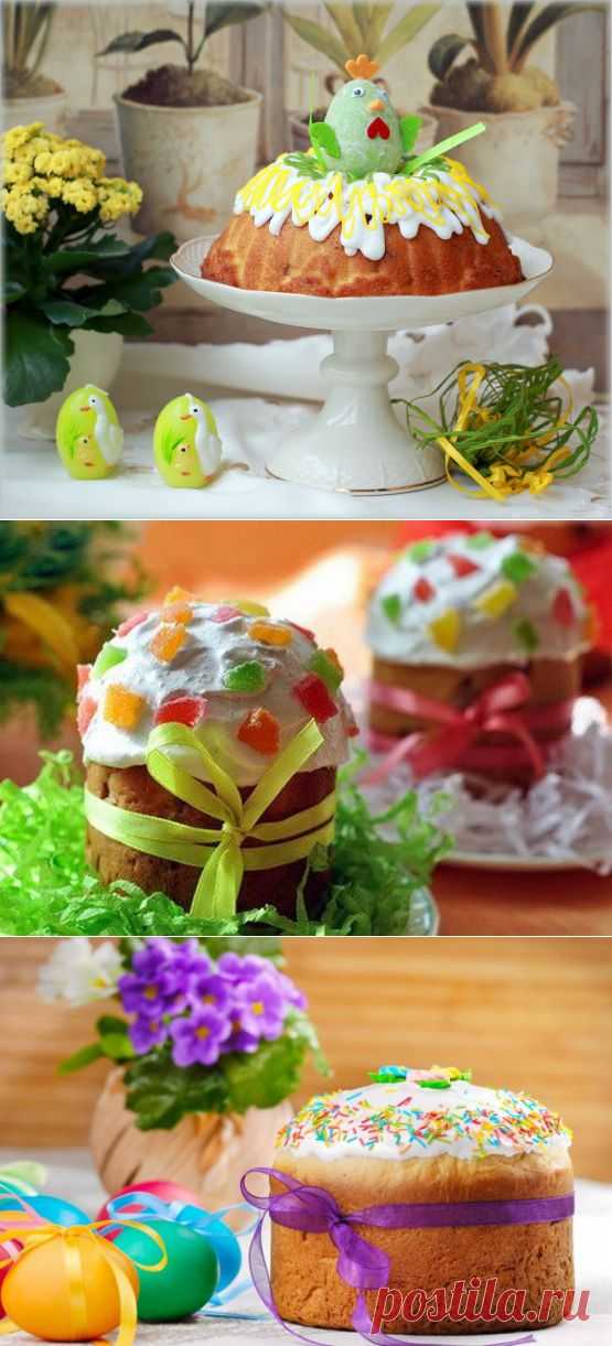 Вкусные куличи и кексы на Светлую Пасху.